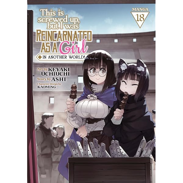 Free Life Fantasy Online: Immortal Princess (Manga) Vol. 12
